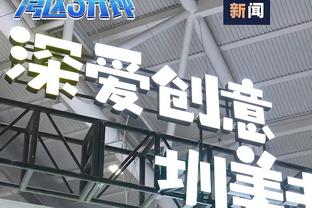 巴萨上次在联赛战胜格拉纳达已是三年前的事，近5次交锋4平1负